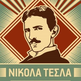 nikola-tesla-