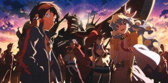 ttgl