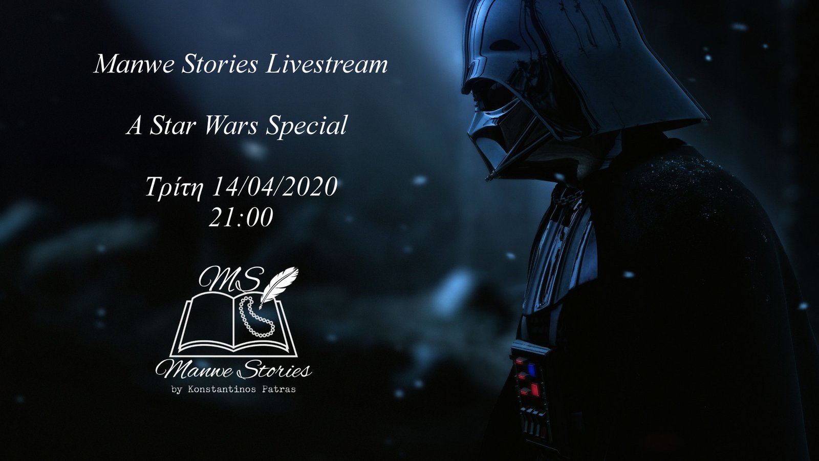 A Star Wars Special – Livestream